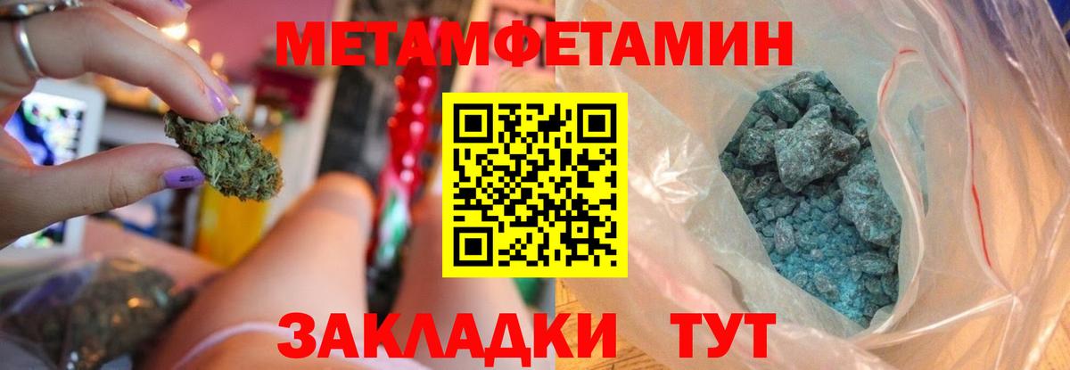 АМФ  Вход с VPN  Химки  АМФ VHQ  АМФ 