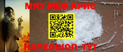 марихуана Кингисепп