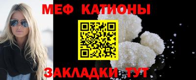 марихуана Кингисепп