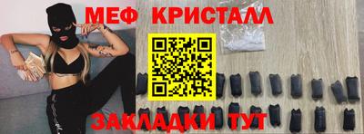 марихуана Кингисепп