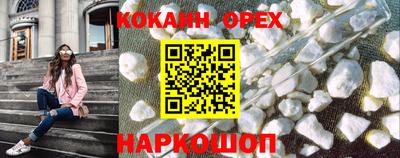 марихуана Кингисепп