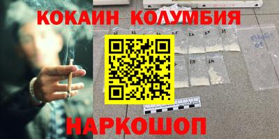 прущая мука Кинель
