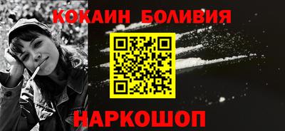 марихуана Кингисепп