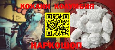 марихуана Кингисепп