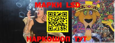 кокаин премиум Кимры