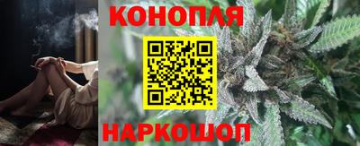 кокаин премиум Кимры