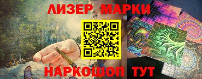 прущая мука Кинель