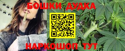прущая мука Кинель