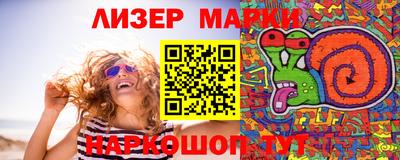 кокаин премиум Кимры