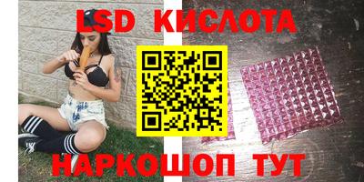 кокаин премиум Кимры
