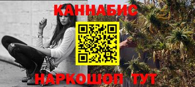 кокаин премиум Кимры