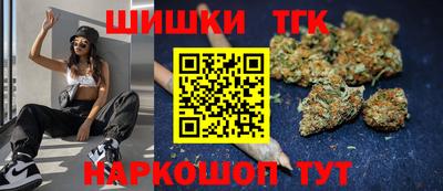 прущая мука Кинель