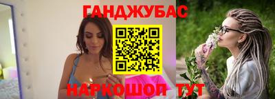 кокаин премиум Кимры