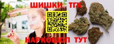 кокаин премиум Кимры