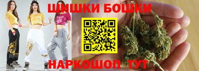 кокаин премиум Кимры
