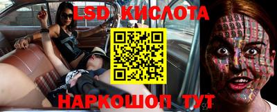 кокаин премиум Кимры