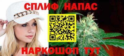 марихуана Кингисепп