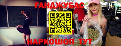 прущая мука Кинель