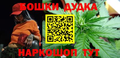 кокаин премиум Кимры