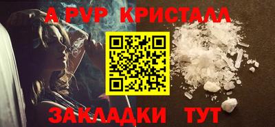 марихуана Кингисепп