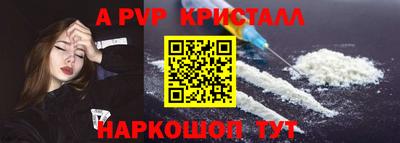 марихуана Кингисепп