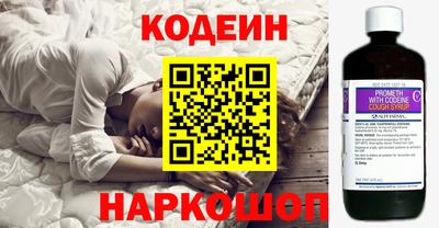 марихуана Кингисепп
