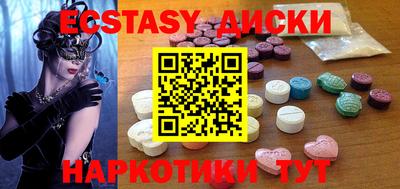 прущая мука Кинель