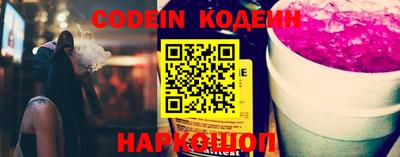 кокаин премиум Кимры