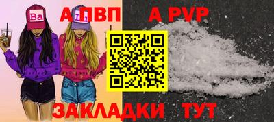 марихуана Кингисепп