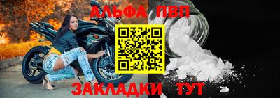 кокаин премиум Кимры