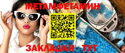марихуана Кингисепп