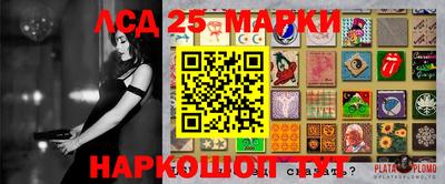 прущая мука Кинель