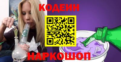 прущая мука Кинель