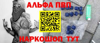 марихуана Кингисепп
