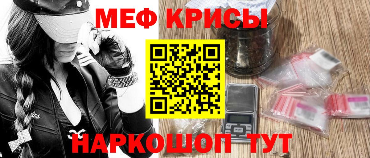 Химки  МЯУ-МЯУ VHQ  МЯУ-МЯУ VHQ  Вход с VPN 